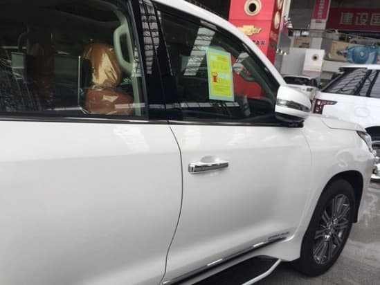 17款雷克萨斯LX570现车 竞争酷路泽5700