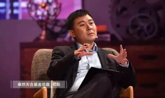 犯了这五个错误 投资人将对你Say No